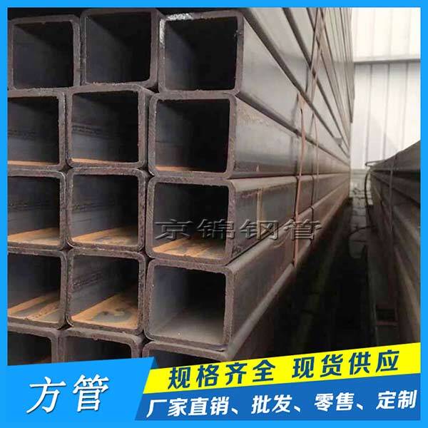 方管產品展示圖片